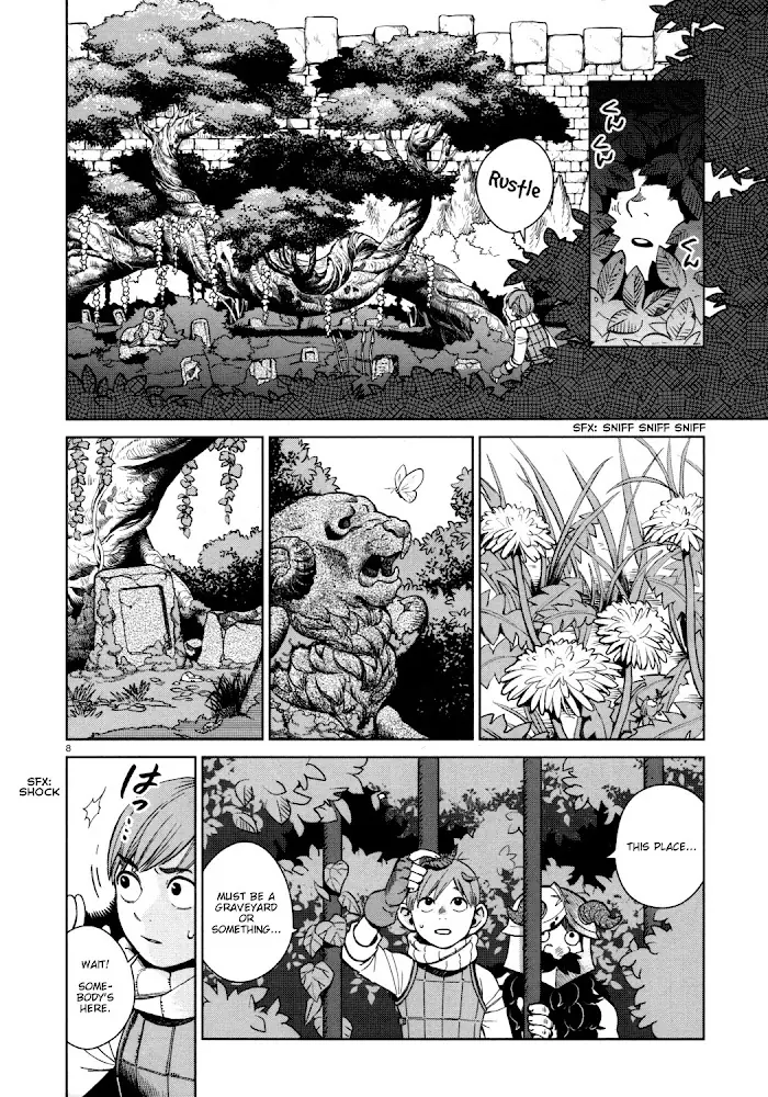 Delicious in Dungeon Chapter 31 image 08_optimized